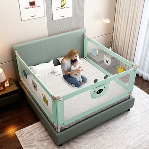 Produits <span class=keywords><strong>de</strong></span> sécurité pour bébé Clôture <span class=keywords><strong>de</strong></span> <span class=keywords><strong>lit</strong></span> pliable Parc pour bébé Barrière <span class=keywords><strong>de</strong></span> sécurité pour enfants Barrière <span class=keywords><strong>de</strong></span> <span class=keywords><strong>lit</strong></span> pour bébé - Product Image 3