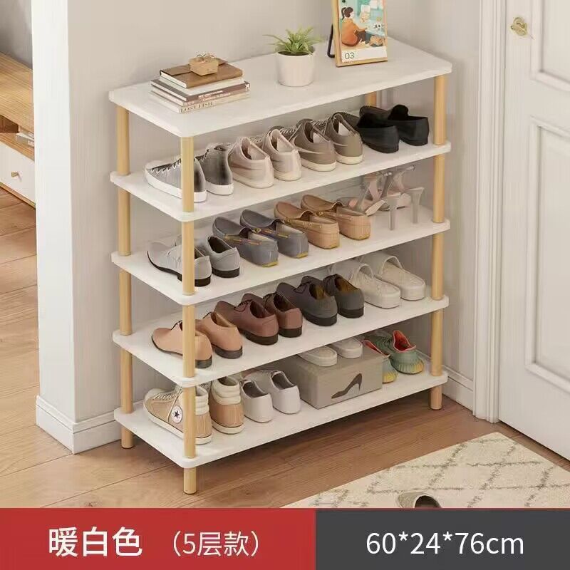 60cm Warm White [5 Layers]