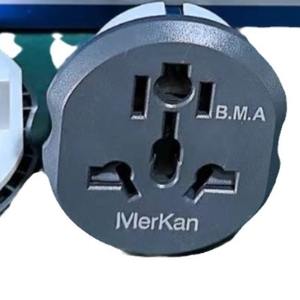 Merkan <b>Plug</b> 605 Universal <b>Adapter</b> European British German Standard 230V Plastic With Grounding - Product Image 5