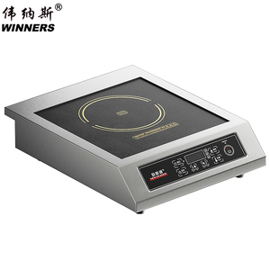 Table <span class=keywords><strong>de</strong></span> <span class=keywords><strong>cuisson</strong></span> à induction portable professionnelle 3500 5000 watts brûleur à induction avec capteur tactile et écran lcd, argent/noir - Product Image 3