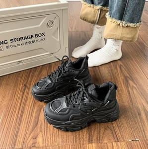 <span class=keywords><strong>Sneakers</strong></span> Casual Estive da Donna <span class=keywords><strong>con</strong></span> <span class=keywords><strong>Zeppa</strong></span> e Suola Spessa, Nere e <span class=keywords><strong>Bianche</strong></span>, Stile Moda - Product Image 2