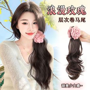 Extensiones de Cabello Ondulado en Capas con Cola de Caballo, de Fibra de Alta Temperatura, Estilo Miss, Tono de Piel Natural, para Cualquier Forma de Rostro - Product Image 6