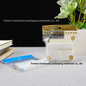 Factory Direct 10x15cm Card Head <strong>Self</strong>-<strong>Adhesive</strong> Plastic <strong>Bags</strong> Moisture Proof - Product Image 3