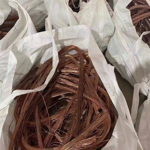 Chatarra de Cable de Cobre 99% Brillante para Uso Industrial, Compresores, Marca OEM de Hebei, China - Product Image 5