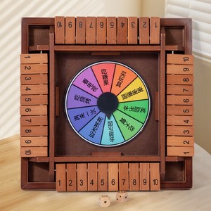 Vente <span class=keywords><strong>en</strong></span> gros de jeu de société <span class=keywords><strong>en</strong></span> bois jouet de fête de famille jeu à boire pour adultes enfants activité de <span class=keywords><strong>groupe</strong></span> jeu d'apprentissage - Product Image 3