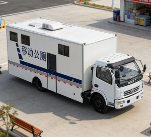 Camión Sanitario Móvil de Gasolina Automático Dongfeng, Nuevo y Conveniente para Sitios de Eventos a Gran Escala - Product Image 2