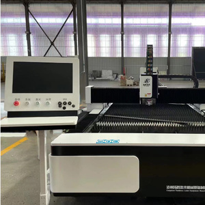 Máy cắt <span class=keywords><strong>laser</strong></span> Tuosheng dễ vận hành 1.5kw 2kw 3kw, máy <span class=keywords><strong>laser</strong></span> nền đơn dùng cho kim loại, máy cắt <span class=keywords><strong>laser</strong></span> CNC - Product Image 5