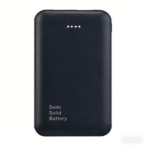 15W Solid Power Banks Pocket Power Banks Ultra Slim Power Banks 5000mAh Mini Charger Semi Solid Battery <strong>Trending</strong> <strong>Product</strong> <strong>2026</strong> - Product Image 3