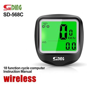 Sunding SD-568AE สายจักรยานคอมพิวเตอร์จอแสดงผลดิจิตอลจอแอลซีดีวัดระยะทางจักรยานขี่จักรยานอุปกรณ์เครื่องมือ - Product Image 5