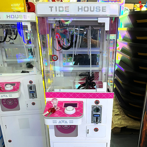 Mini máquina de garra TIDE House para niños y adultos, consola de juegos de mesa, Lucky Star Catcher, aceptador de billetes de monedas, tablero de boxeo - Product Image 6