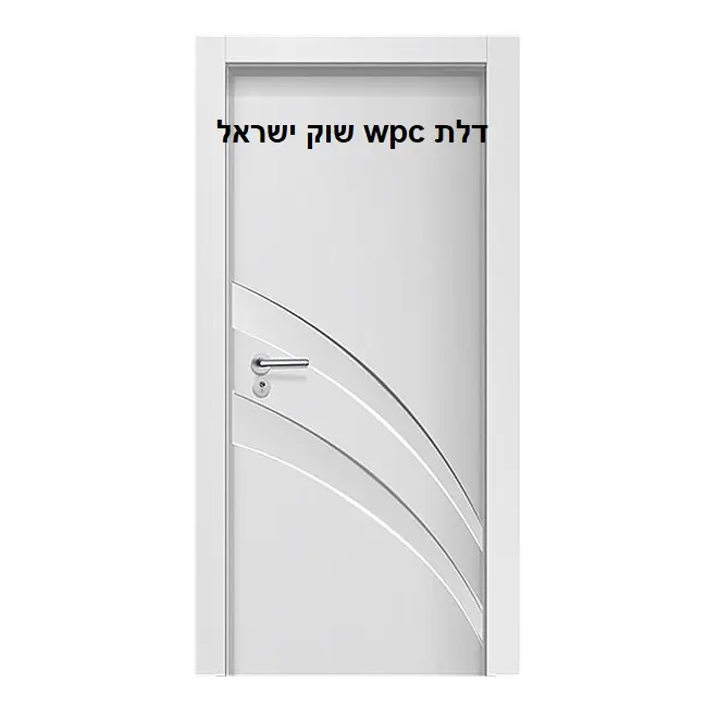 ตลาดอิสราเอลร้อนออกแบบแนวนอน4เส้นเรียบสีขาวรองพื้นภายในประตู WPC