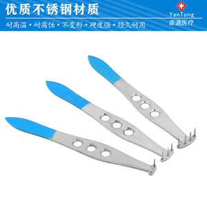 Double Eyelid Suture Punching Tool Stainless Steel Surgical Instrument For Cosmetic Surgery With Positioning Measurement And - Product Image 3