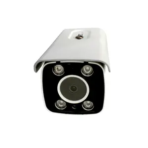 4MP运动安全摄像机IP子弹发光二极管网络摄像机K9 4pc阵列红外