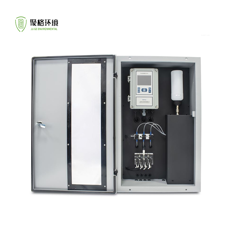 Industry Water Quality Monitor PH Sensor