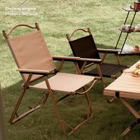 Ensemble table et chaises de camping pliables en alliage d'aluminium pour la pêche et les pique-niques