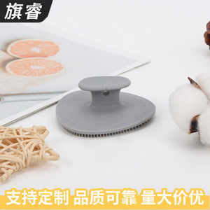 Silicone Facial Cleansing Brush Grey Soft Bristle Manual Skin Friendly Pore Refining Massager For General Use - Product Image 2