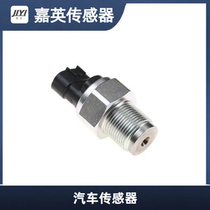เซ็นเซอร์วัดแรงดันน้ำมัน JYI รุ่น 89458-71010 แบบเกลียวสำหรับยานยนต์ - Product Image 2