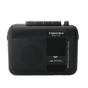 Nuestro Reproductor de Casetes Estéreo Mini Vintage Más Vendido, Reproductor de Casetes Clásico - Product Image 5