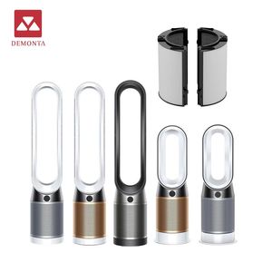 Filtres de remplacement pour <span class=keywords><strong>purificateur</strong></span> d'air <span class=keywords><strong>Dyson</strong></span> PH01/PH02/PH03/PH04/TP06/HP06/<span class=keywords><strong>TP07</strong></span>/HP07/HP09 éléments filtrants HEPA - Product Image 6