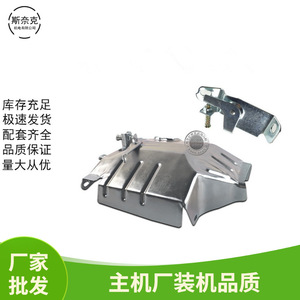 Support de contrôle de vitesse 2-3 kW 5-6-8 kW pour groupe électrogène à essence 168 170/188F2 Pièces pour équipement de production d'énergie à gaz - Product Image 5