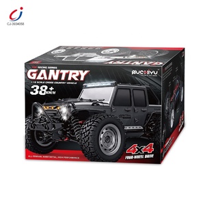 Voiture télécommandée tout-terrain Chengji 2.4G 38KM/H 1:16 pour enfants, voiture télécommandée à grande vitesse 4x4 pour enfants plus âgés - Product Image 6