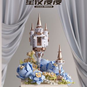 Bloques de Construcción Balody, Centro de Mesa Floral, Colección Botánica, Decoración de Mesa, Regalos para el Día de San Valentín, para Niños y Niñas - Product Image 2