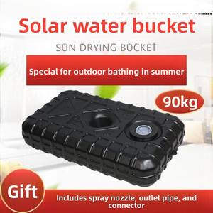 Bac à eau rectangulaire en plastique de luxe pour <span class=keywords><strong>s</strong></span>échage au soleil, usage domestique et extérieur, lavage de voiture et lavage des mains - Product Image 5