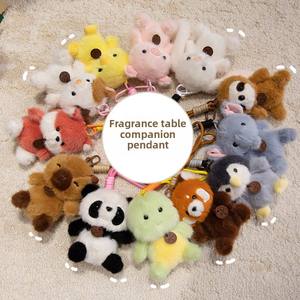 Xiangdun Dun - Colgante de Peluche de Animalito, Juguete de Peluche Kappi Bala, Colgante para Bolsa, Muñeco Aromático, Regalo de Cumpleaños Unisex para Mayores de 14 Años - Product Image 2