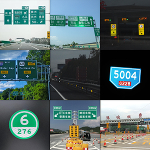 Señales de Tráfico Temporales Reflectantes de Alta Visibilidad para Obras Viales, <span class=keywords><strong>Advertencia</strong></span> de Tráfico y Control de Seguridad - Product Image 2