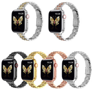 Bracelet de montre élégant en acier inoxydable avec fermoir pliable, compatible avec <span class=keywords><strong>Apple</strong></span> <span class=keywords><strong>Watch</strong></span> Ultra 3 2 Series SE toutes tailles - Product Image 2