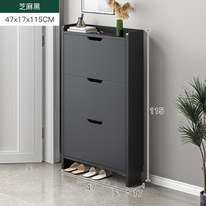 Ultra-thin Tipping <b>Shoe</b> Cabinet Extremely Narrow Design for Home Entryway Use - Product Image 2