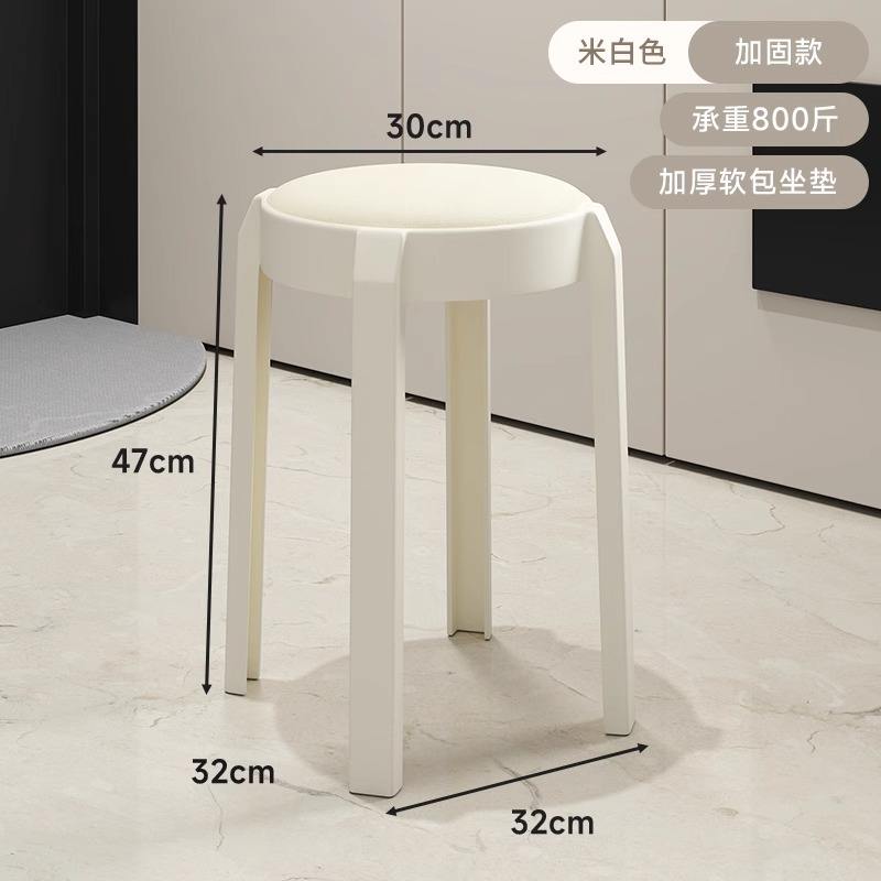 Rice white 1-comfortable cushion super l