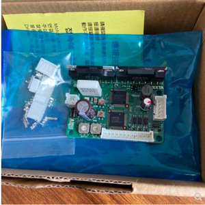 Carte de commande de générateur VEXTA SD5107P A22 pour groupe électrogène diesel 10A, pièces en plastique - Product Image 4