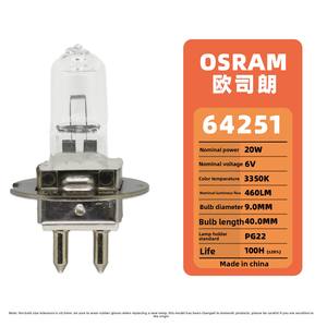 Osram 6 v20w microscopio sorgente luminosa 64251 20W PG22 lampada a fessura perlina apparecchiature ottiche lampadina e tubo - Product Image 6