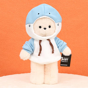 Nouveau dessin animé en peluche à capuche ours poupée coton peluche animal en peluche jouet pour enfants maille parfait cadeau d'anniversaire fabricants de gros - Product Image 3
