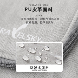 Bolsa de Aseo Cuadrada Portátil de PU, Bolsa de Almacenamiento de Viaje Impermeable de Gran Capacidad - Product Image 1
