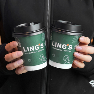 Gobelet en papier cartonné à double paroi pour boissons chaudes, thé et café, jetable, biodégradable, recyclable, avec logo personnalisé imprimé - Product Image 4