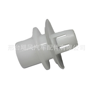 คลิปยึดกันชนหน้า Smart Fortwo รุ่น A0001781V002000 สำหรับ Mercedes-Benz Smart Fortwo 450 451 - Product Image 1