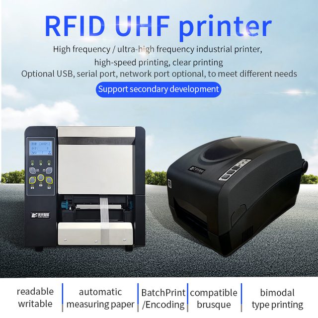RFID UHF Printer 300dpi Supports Thermal Paper Transfer Printing Barcode Imported R6P U8 U9 M730 Chip Writing Data RS232 RJ45