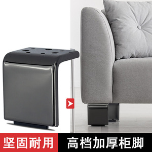 Pata de Mueble de Acero Inoxidable de 8cm H150, Soporte Resistente para Cama, Diseño Industrial, Color Negro Metálico - Product Image 3