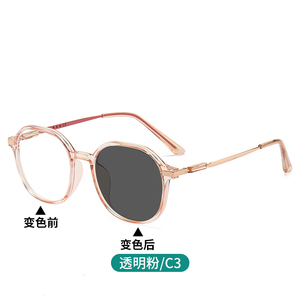 Thời trang Chống ánh sáng màu xanh Kính đọc sách photochromic 2-in-1 Kính mát đa năng tiến bộ đa tiêu Chí Kính đọc sách - Product Image 3