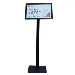 Penglong A3/11X17 Inch, Verstelbare Heavy Duty Voetstuk Bord Houder Vloerstandaard Poster Stand