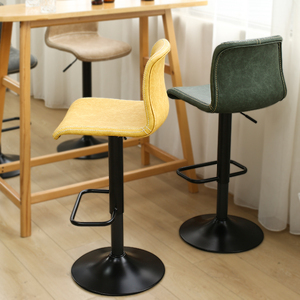 Silla de Cocina Alta Giratoria Negra Ajustable Estilo <span class=keywords><strong>Bistro</strong></span> Retro para Barra de Desayunos - Product Image 1