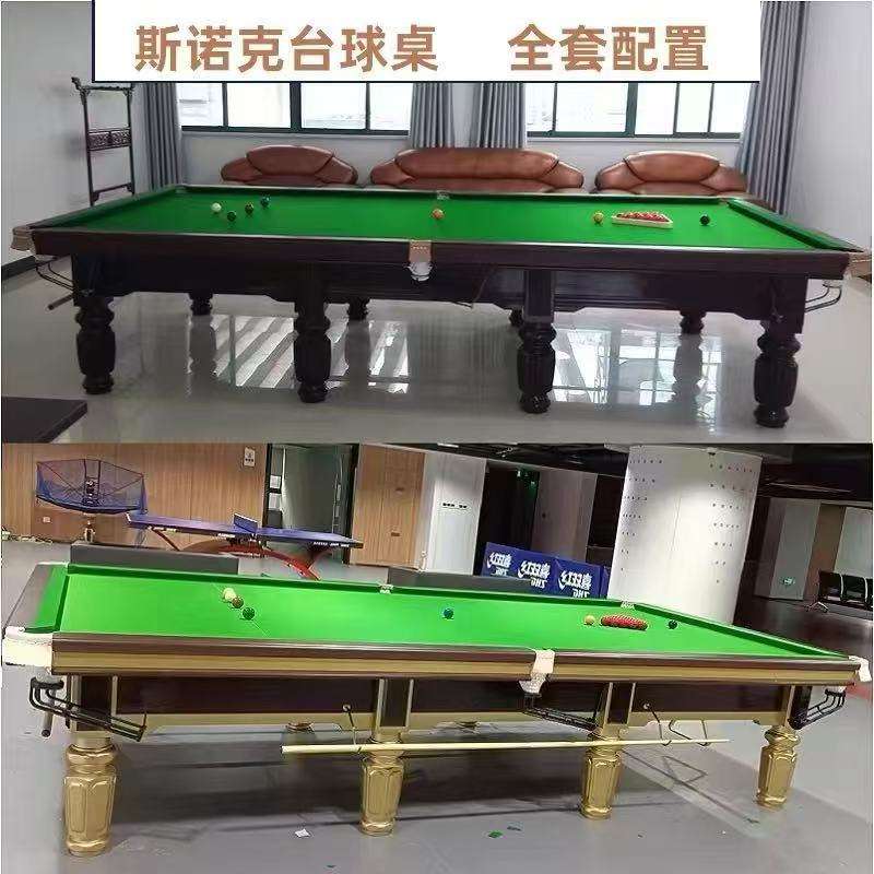 Table de snooker milieu de gamme avec cadre en acier