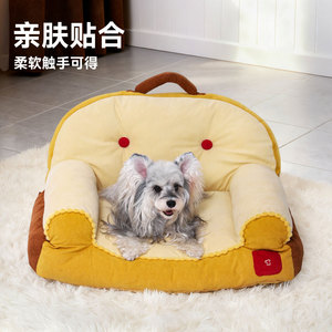 Hoopet <b>Pet</b> <b>Bed</b> <b>Sofa</b> With Removable Washable Backrest For Dogs And Cats Four Seasons Use - Product Image 2