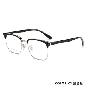 Lunettes de vue carrées unisexes style bureau, monture légère en titane massif, verres transparents anti-éclats, pour usage quotidien - Product Image 2