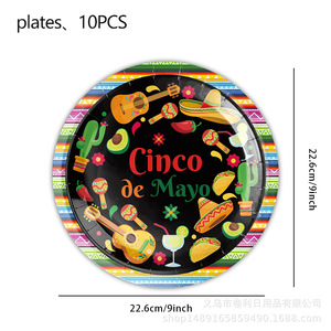 Mexican Party Supplies Birthday Decorations Paper Plates Cups Napkins <b>Tablecloths</b> <b>Rectangle</b> Digital Printing Environment - Product Image 5