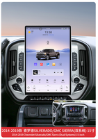 Système de navigation automobile intelligent Krando 14,5 pouces avec écran Android Tesla pour Chevrolet Silverado GMC Sierra 2013-2020 Lecteur multimédia DVD