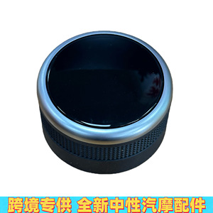 Land Rover Gear <b>Shift</b> <b>Knob</b> LR093842 Plastic Ergonomic Design For Range Rover - Product Image 4