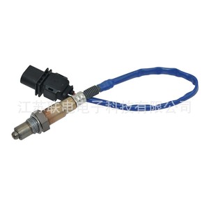 Oxygen <b>Sensor</b> 234-5068 Ds7z-9f472-A <b>For</b> <b>Car</b> Replacement Repair - Product Image 1